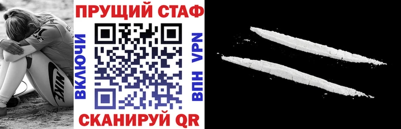 Где купить Вуктыл Марихуана  Cocaine  Гашиш  БУТИРАТ  МЕФ 