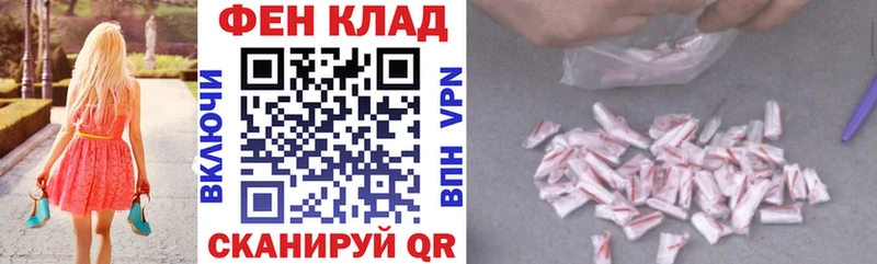 Амфетамин VHQ  KRAKEN как войти  Вуктыл 