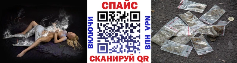 мега сайт  Вуктыл  даркнет формула  Бутират бутандиол 