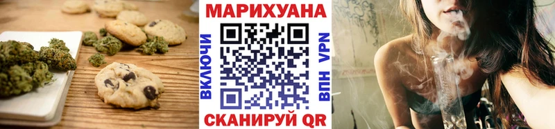 KRAKEN вход  Вуктыл  Canna-Cookies конопля  цена  