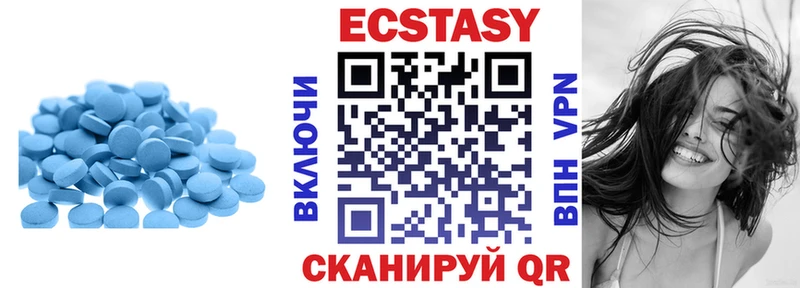 hydra как войти  Вуктыл  ЭКСТАЗИ XTC 
