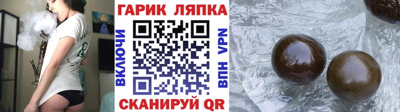 Гашиш индика сатива  как найти наркотики  Вуктыл 