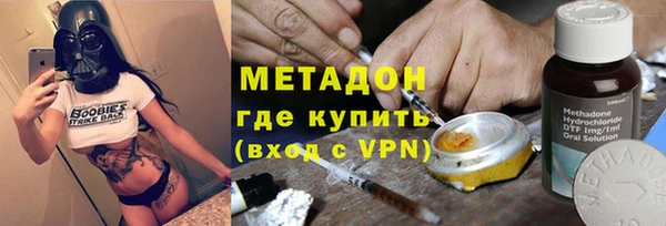 хмурый Балабаново
