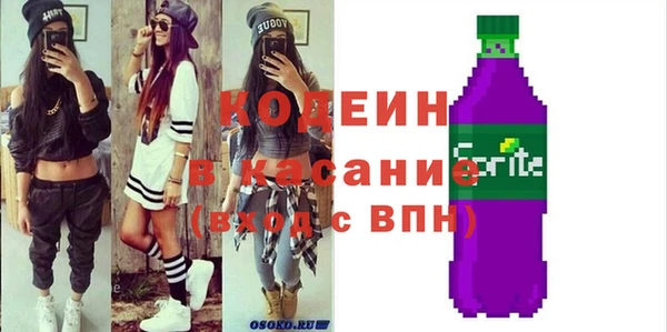 бутират Баксан