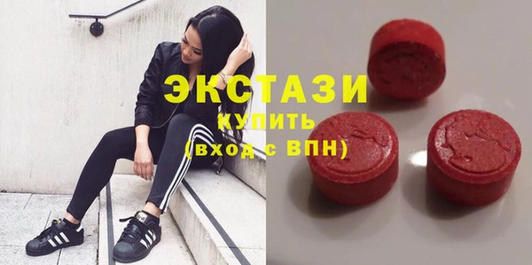 хмурый Балабаново