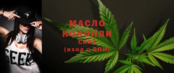 хмурый Балабаново
