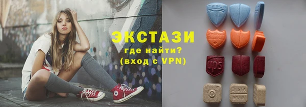 хмурый Балабаново