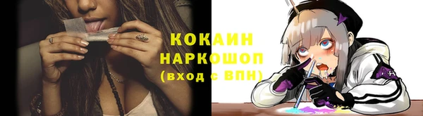 хмурый Балабаново