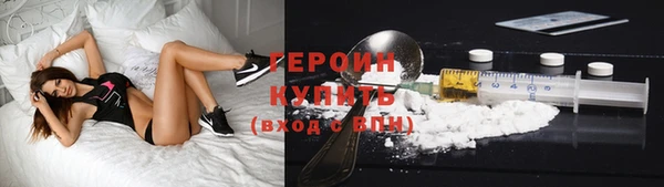 бутират Баксан