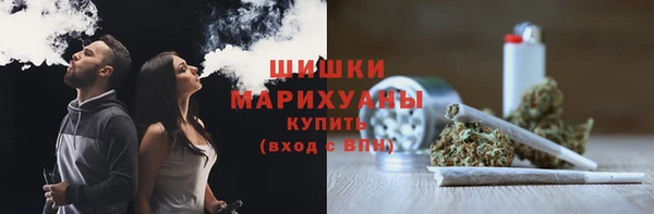 хмурый Балабаново