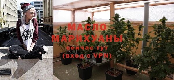 хмурый Балабаново