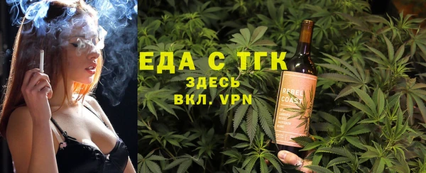 хмурый Балабаново
