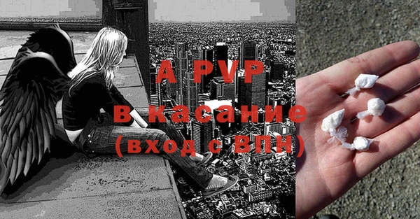 бутират Баксан