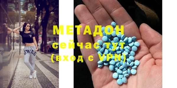 хмурый Балабаново