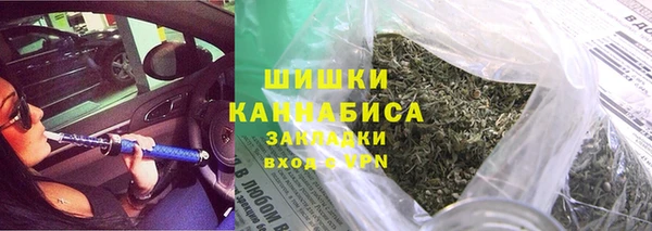 хмурый Балабаново