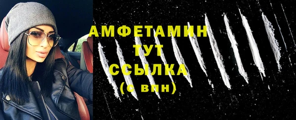 хмурый Балабаново