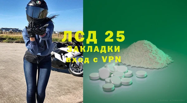хмурый Балабаново