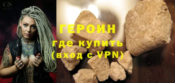 бутират Баксан
