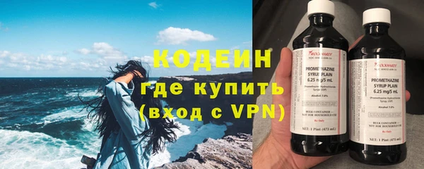 бутират Баксан