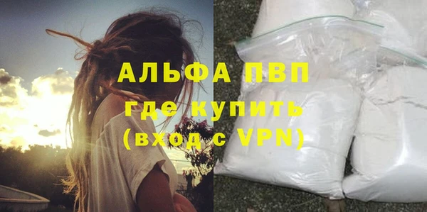 хмурый Балабаново