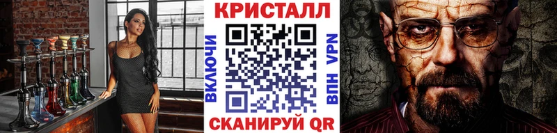 где можно купить   mega рабочий сайт  Первитин винт  Вуктыл 