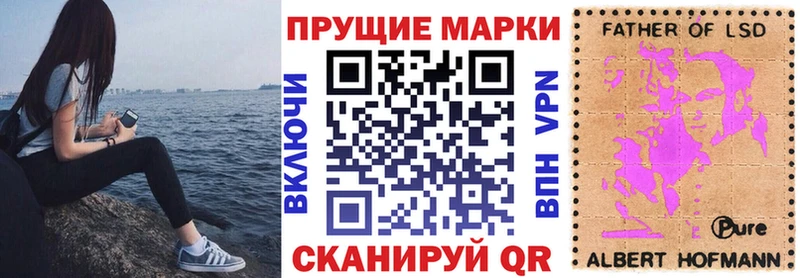 Марки N-bome 1500мкг  ОМГ ОМГ ссылка  Вуктыл  где найти наркотики 