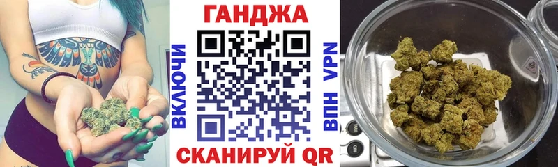 OMG tor  продажа наркотиков  Вуктыл  Бошки марихуана VHQ 